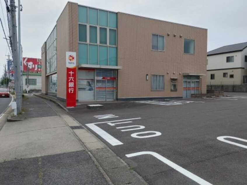 十六銀行緑支店 1309m レジデンス　グリシナ (新築物件)