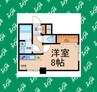 山幸ビル 1Rの間取り