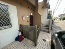  名古屋市営地下鉄桜通線/新瑞橋駅 徒歩30分 3階 築35年