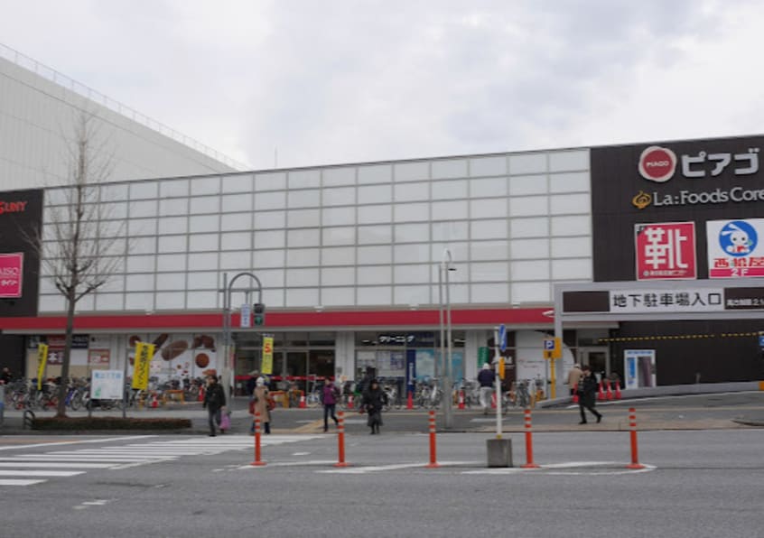 MEGAドン・キホーテUNY アラタマ店 603m 名古屋市営地下鉄桜通線/新瑞橋駅 徒歩2分 2階 築8年