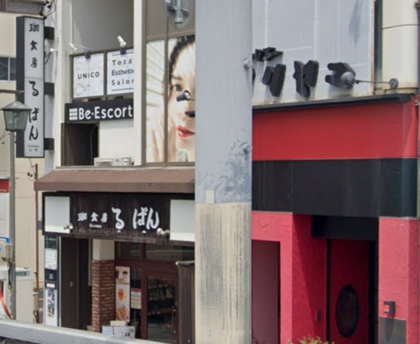 珈食房るぱん新瑞橋店(カフェ)まで406m 名古屋市営地下鉄桜通線/新瑞橋駅 徒歩2分 2階 築8年