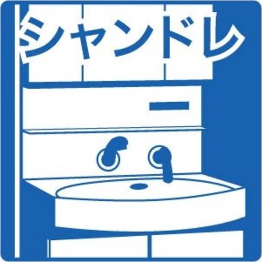  名鉄名古屋本線/本笠寺駅 徒歩7分 2階 築17年