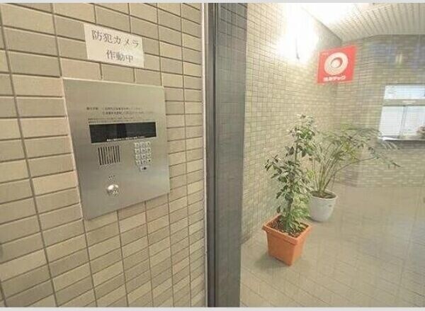  白鷹夙川マンション