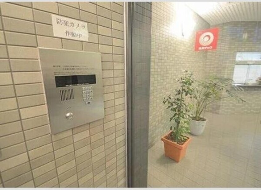  白鷹夙川マンション