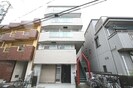 名古屋市営地下鉄東山線/高畑駅 徒歩1分 5階 築36年の外観