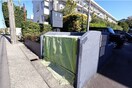  ユートピア南山