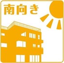  ユートピア南山