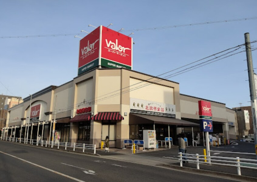 スーパーマーケットバロー 滝川店(スーパー)まで1688m ユートピア南山
