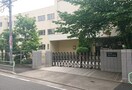 名古屋市立平和小学校(小学校)まで1154m 中央本線<中央西線>/鶴舞駅 徒歩10分 4階 築33年