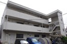 名古屋市営地下鉄東山線/高畑駅 徒歩15分 1階 築38年の外観