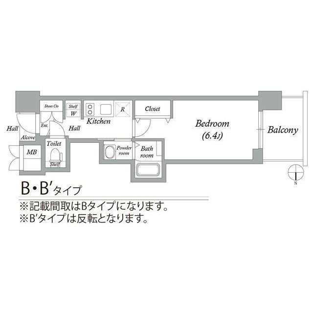 間取り図 エステムコート名古屋平安通クチュール