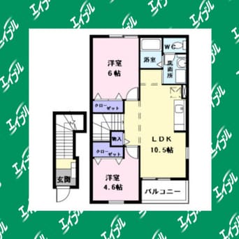 間取図 ヴェローナ