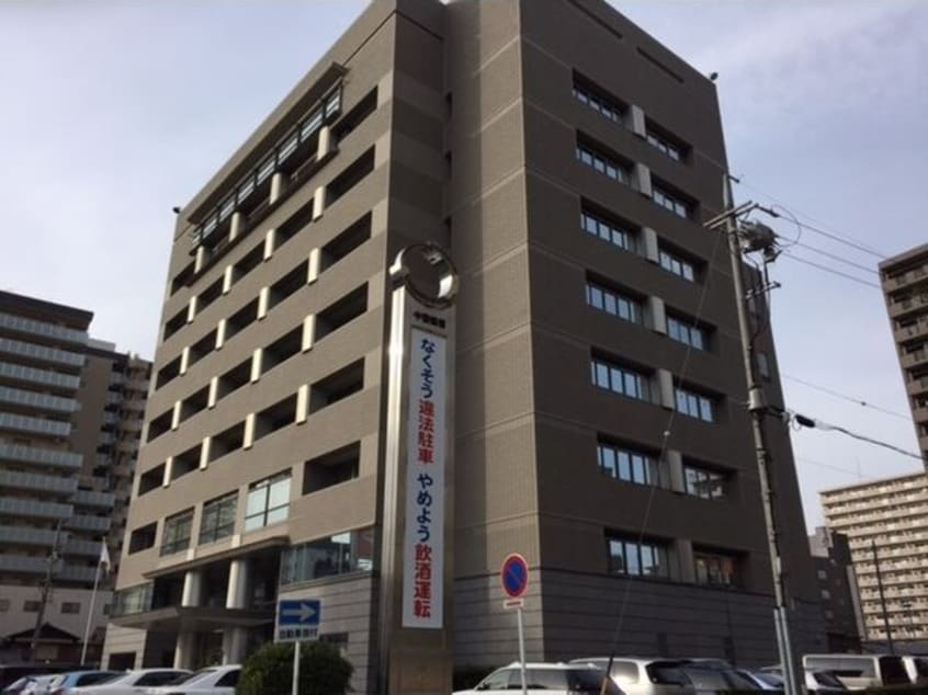  スプリームヒルズ鶴舞