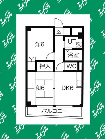 間取図 ハウスアベニュー