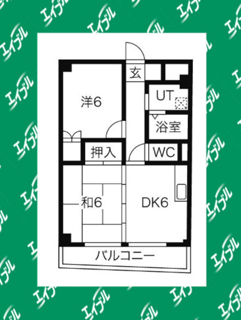 間取図 ハウスアベニュー