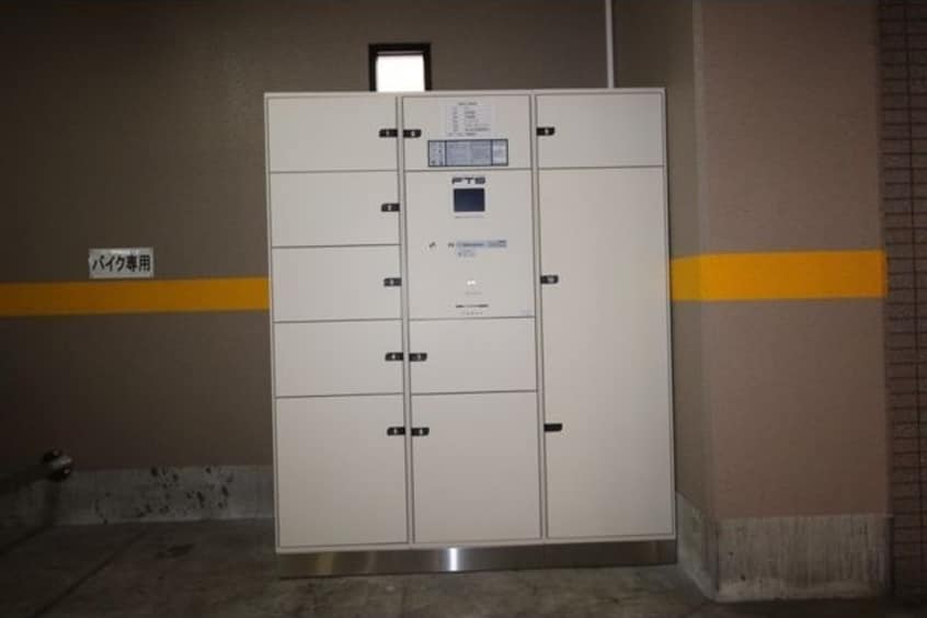  ハウスアベニュー