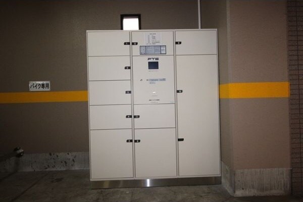  ハウスアベニュー