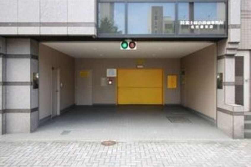  ハウスアベニュー