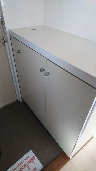  ユーロハイツ川名