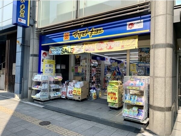  プロシード大須