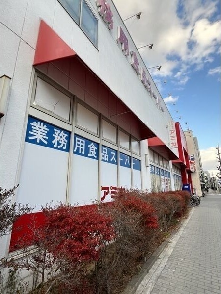  プロシード大須