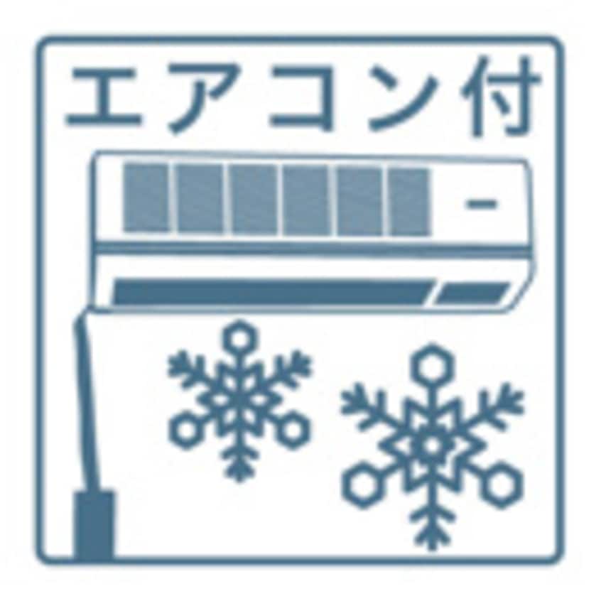  プラージュ外新町