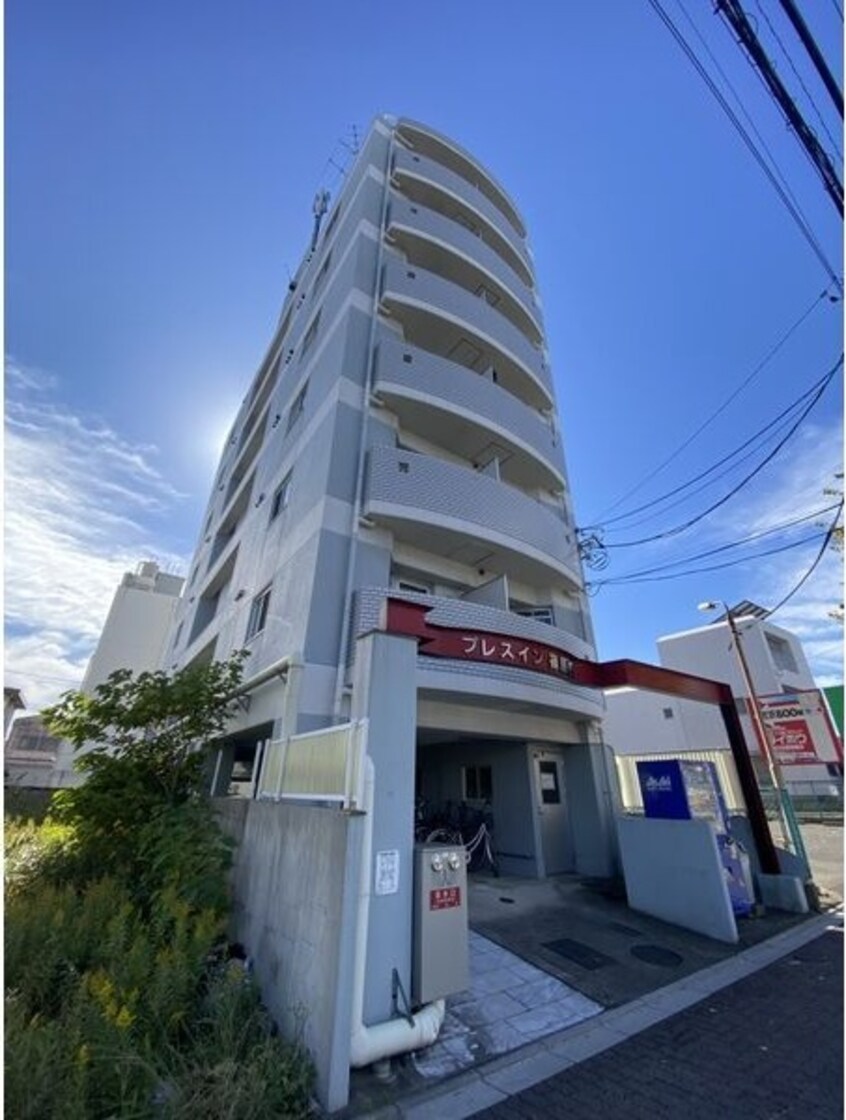  プレスイン篠原橋