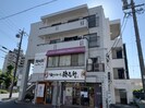 アルファ八田の外観