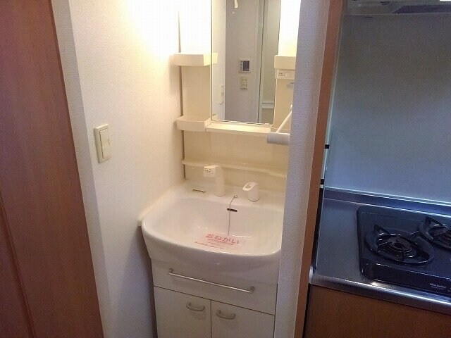  グランツ丸の内