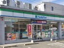 ファミリーマートまで470m クラヴィーアⅤ