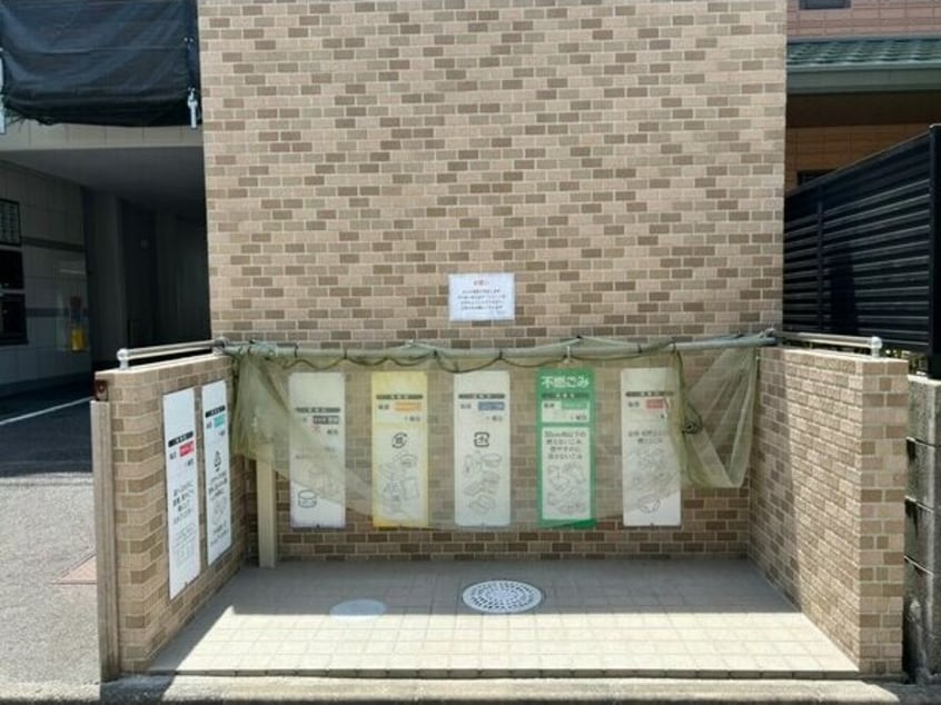  ピオーネ覚王山