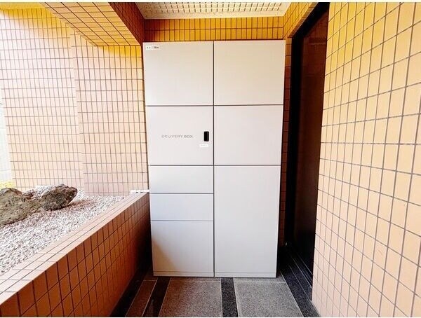  ふぁみーゆ月見坂