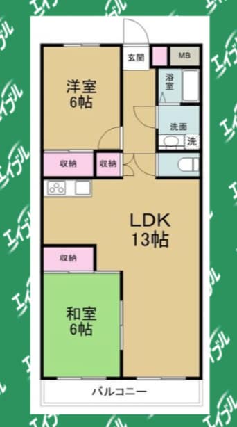間取図 ビックベン旗屋ビル