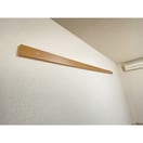  グリーンヒル矢高