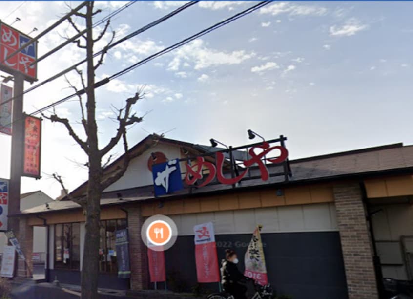 ザめしや康生通店(その他飲食（ファミレスなど）)まで1676m 名古屋市営地下鉄名城線/黒川駅 徒歩10分 1階 築57年