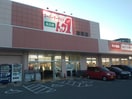 トップワン志賀店(スーパー)まで844m 名古屋市営地下鉄名城線/黒川駅 徒歩10分 1階 築57年