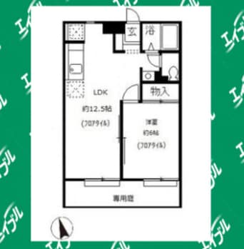 間取図 グリーンパーク鳴海