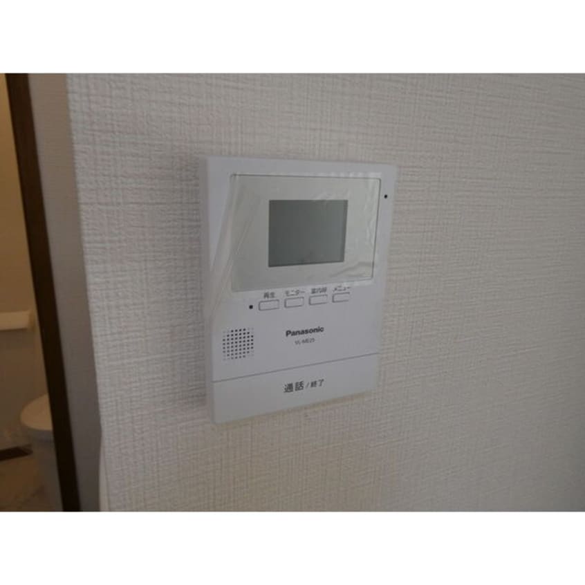  グリーンパーク鳴海