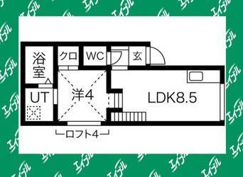 間取図 リアンジュ志賀本通