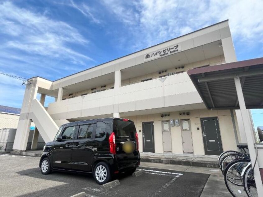 外観写真（昼） ハイツビリーブ