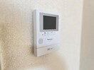 カメラ付インターホン ハイツビリーブ
