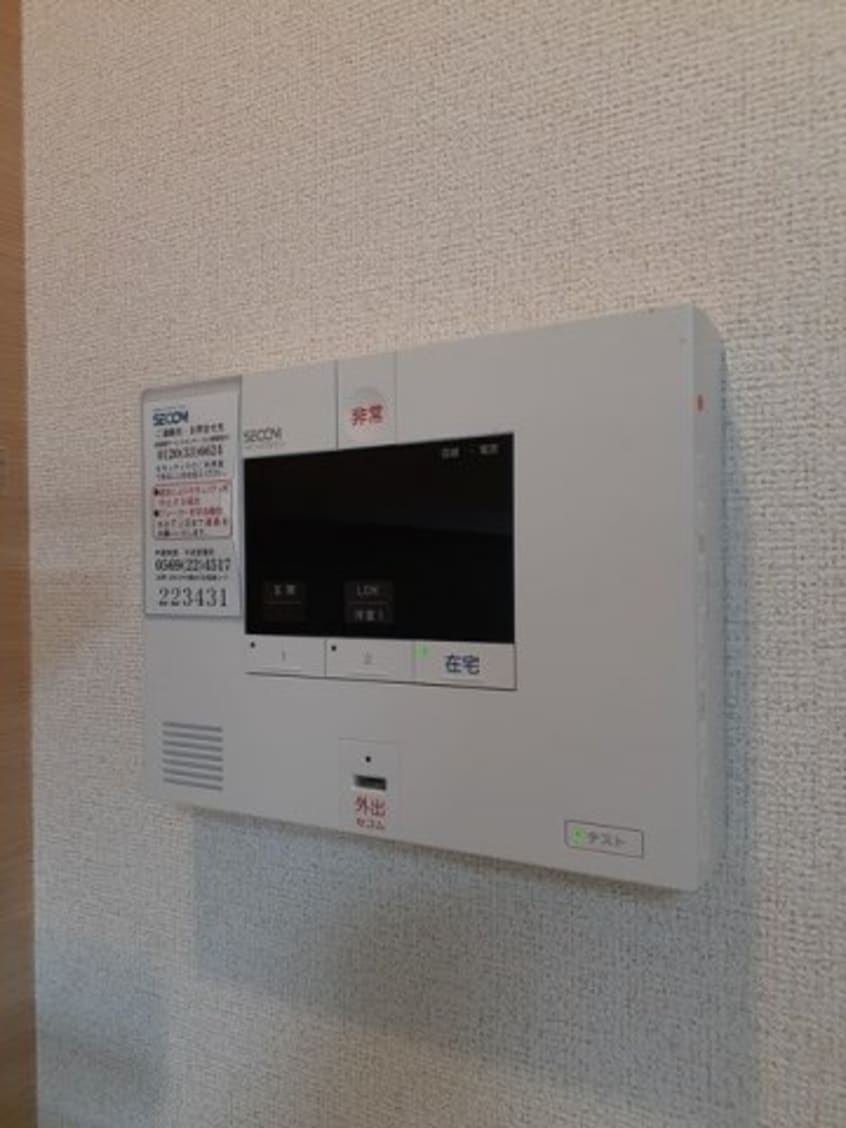  ベル　ブリーズ　イースト