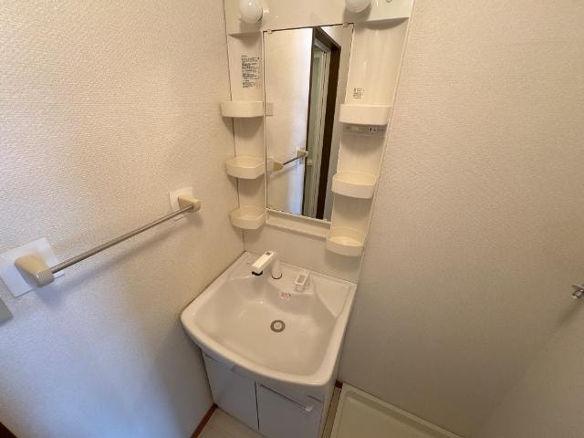 洗髪洗面化粧台 エルカディアⅠ