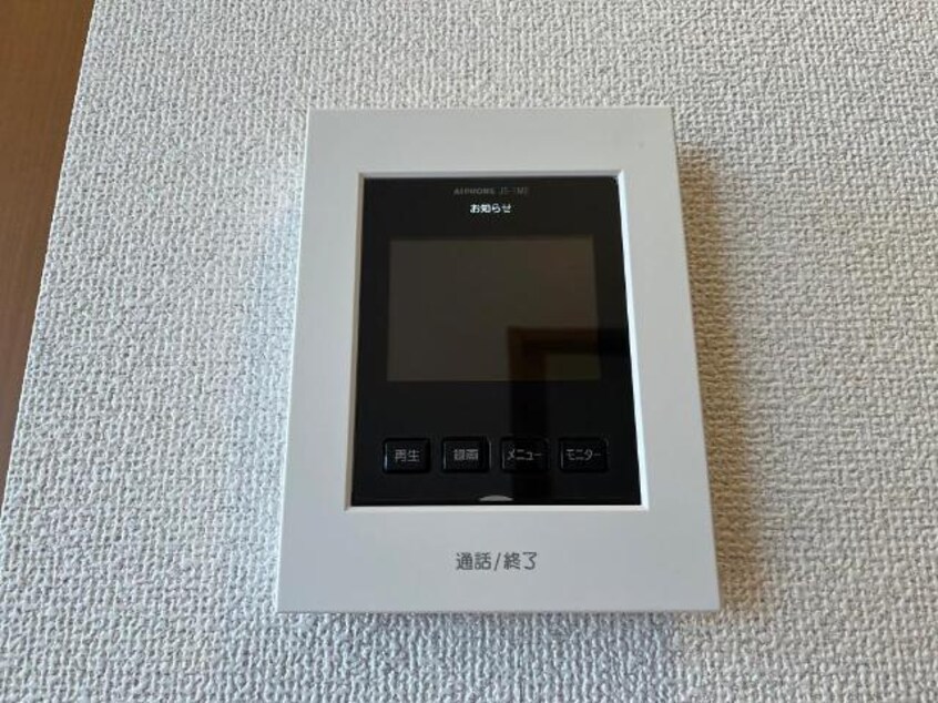 モニター付きインターホン ディア　フォンテーヌ