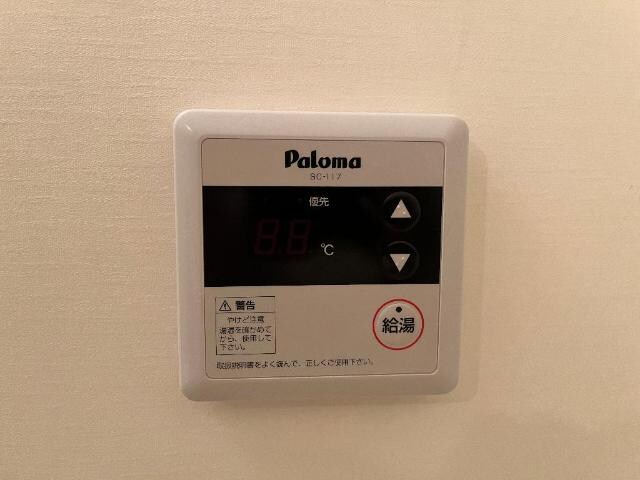 給湯リモコン ディア　フォンテーヌ