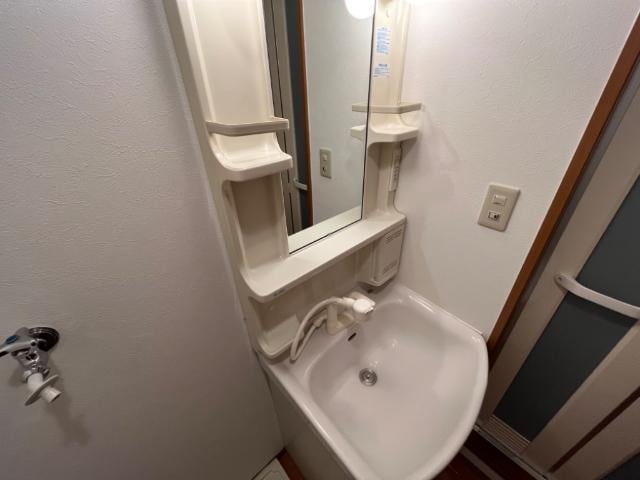 洗髪洗面化粧台 カーサ荒池