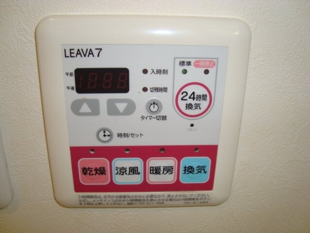 浴室乾燥機 シンパシーＫ・Ｍ