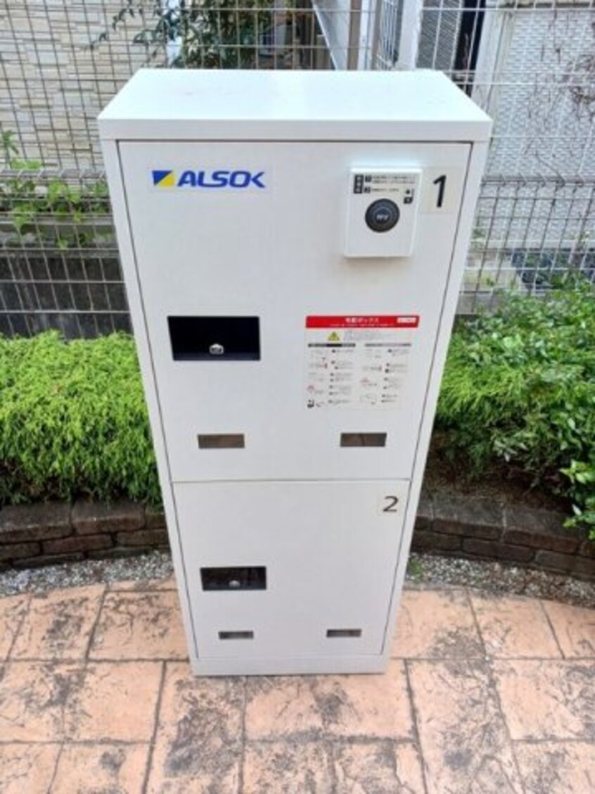  ライフステージ　ウエスト