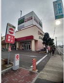  レオパレスサン　ラウンジⅡ