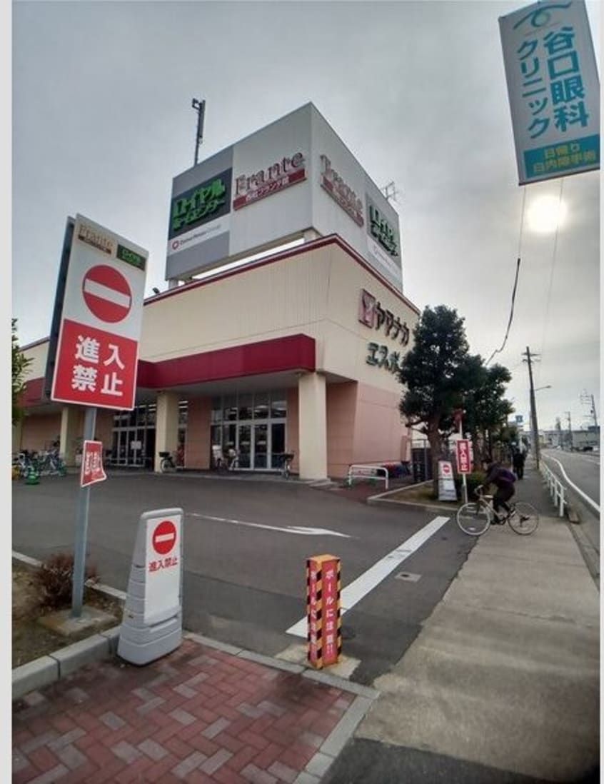  レオパレスサン　ラウンジⅡ